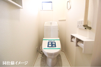 �g�C���@-