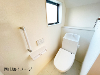�g�C���@-