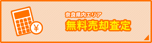 ޗǌGA@p