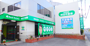 朝日不動産が選ばれる理由01